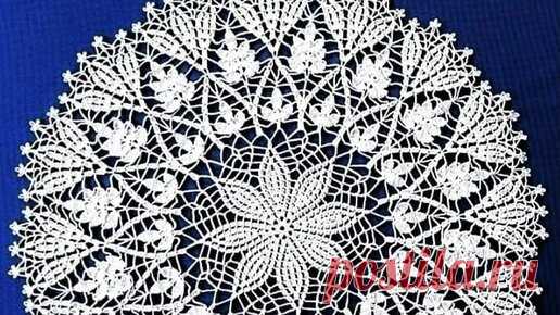 Вяжем красивые, дивные салфетки и дорожки крючком, для украшение любого интерьера и создания уюта в доме | Вязание крючком Елена Ермина | Дзен