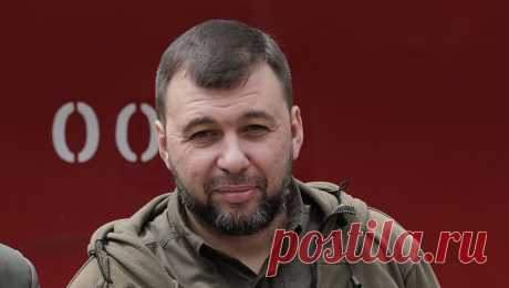 На Украине заочно приговорили Пушилина к 15 годам тюрьмы. Суд на Украине заочно приговорил главу ДНР Дениса Пушилина к 15 годам тюрьмы, сообщается в Telegram-канале офиса генпрокурора Украины. Отмечается, что Пушилина обвиняют в посягательстве на территориальную целостность и неприкосновенность ...