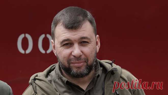 На Украине заочно приговорили Пушилина к 15 годам тюрьмы. Суд на Украине заочно приговорил главу ДНР Дениса Пушилина к 15 годам тюрьмы, сообщается в Telegram-канале офиса генпрокурора Украины. Отмечается, что Пушилина обвиняют в посягательстве на территориальную целостность и неприкосновенность ...