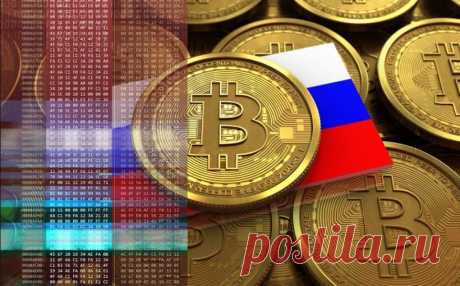 Биткойн не является надежным средством накопления - глава ФРС | Экономика и финансы