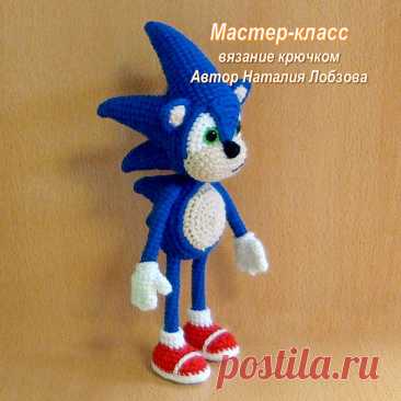 PDF Ёжик Соник крючком. FREE crochet pattern; Аmigurumi toy patterns. Амигуруми схемы и описания на русском. Вязаные игрушки и поделки своими руками #amimore - популярный ёжик на проволочном каркасе, ёж Соник, ежик Sonic.