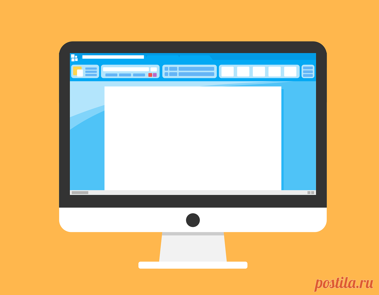 20  функций Microsoft Word, о которых возможно Вы не знали! Подозреваем, что большая часть людей набирает тексты в Word. Для вас — список секретов, которые сокращают время работы с текстом (вдруг кто не знает этих комбинаций). 

1. Быстро вставить дату можно с помощью комбинации клавиш Shift Alt D…