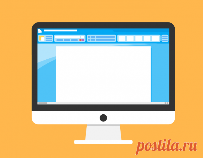 20  функций Microsoft Word, о которых возможно Вы не знали! Подозреваем, что большая часть людей набирает тексты в Word. Для вас — список секретов, которые сокращают время работы с текстом (вдруг кто не знает этих комбинаций). 

1. Быстро вставить дату можно с помощью комбинации клавиш Shift Alt D…