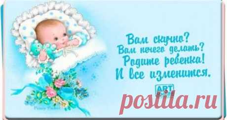 ART-МЫСЛИ: МУДРЫЕ МЫСЛИ И ЦИТАТЫ В КАРТИНКАХ - Блог о разумном питании, здоровье, красоте и спорте