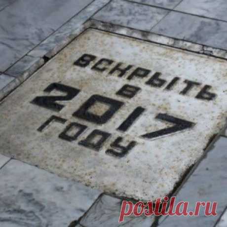На Украине вскрыли капсулу с посланием, торжественно заложенную комсомольцами в 1967 году. Стыдно ли было им читать эти слова - МирТесен