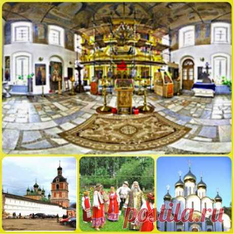 Приглашаем всех желающих на Праздник Троицы
в Переславле - Залесском!!!
Едем за летом! Сказочное «отключение» от повседневных хлопот в гостях у настоящего царя Берендея. Веселый праздник древнерусской Троицы в царстве счастливых Берендеев и знакомство с ошеломительным Переславлем-Залесским.