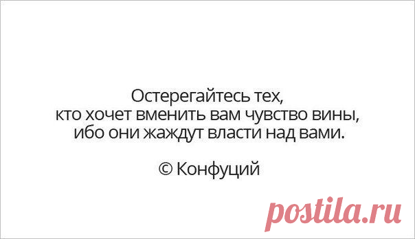 Сила мыслей