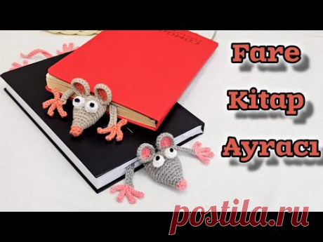 Они такие милые / как сделать закладку из фигурки мышки крючком.