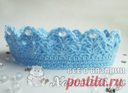Корона крючком