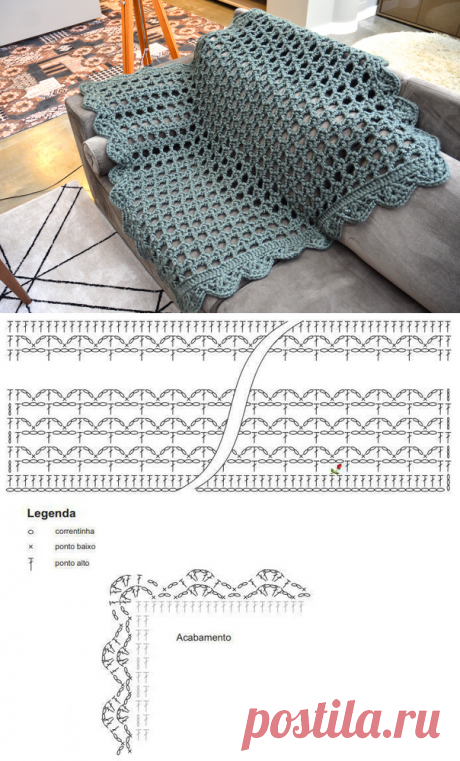 Простой и красивый ажурный плед крюком — Сделай сам, идеи для творчества - DIY Ideas