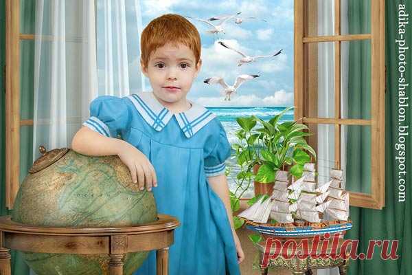 Летний морской фотошаблон в PSD "Глобус у окна"