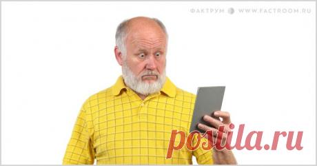 15 распространённых слов русского языка, на самом деле являющихся фамилиями У многих слов в русском языке есть двойное значение. Но задумывались ли вы, что некоторые самые обычные слова раньше были чьими-то фамилиями?

 

 	Фамилия солдата из Франции Николя Шовена в русском языке трансформировалась в «шовинизм». Этот мужчина настолько рьяно выражал свой патриотизм и вос