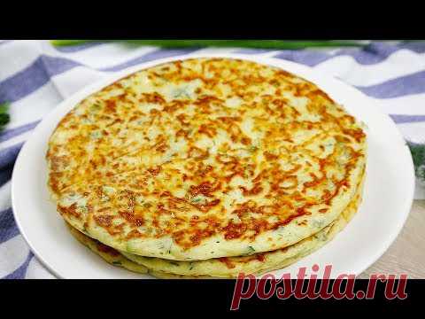 Завтрак за 10 минут! НЕРЕАЛЬНО ВКУСНО! Ленивые хачапури на кефире