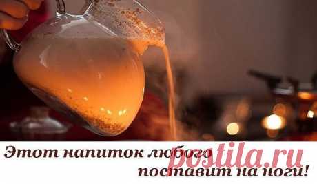 (49) Одноклассники