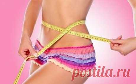 За 7 дней уходит до 10 кг. Без возврата + очищается организм