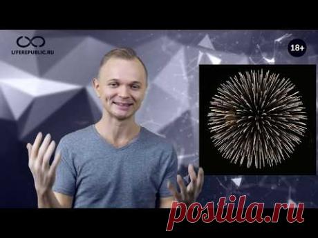 Точка G у женщин. Стимуляция и массаж для G-оргазма. Видео