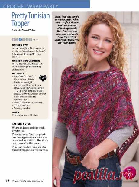 Crochet World Vol.41 №2 2018