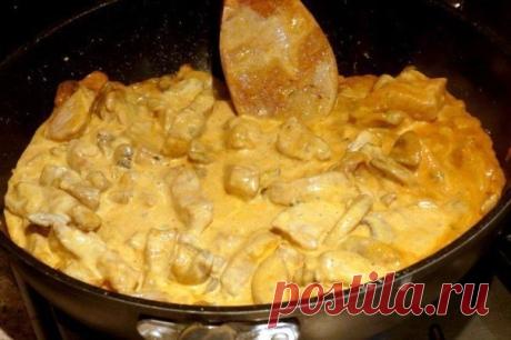 Свинина по-строгановски с грибами