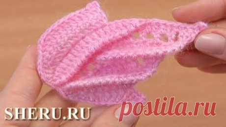 Вязание листика крючком, урок вязания 39. Презентация платного урока Красивый объёмный листик Вы научитесь вязать крючком на нашем уроке. Полная версия урока на сайте https://sheru.ru/video-o-vyazanii/video-uroki-vyazaniya-list...