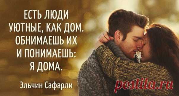 #цитата@konmarie