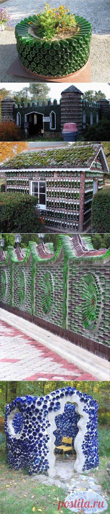 Одноклассники