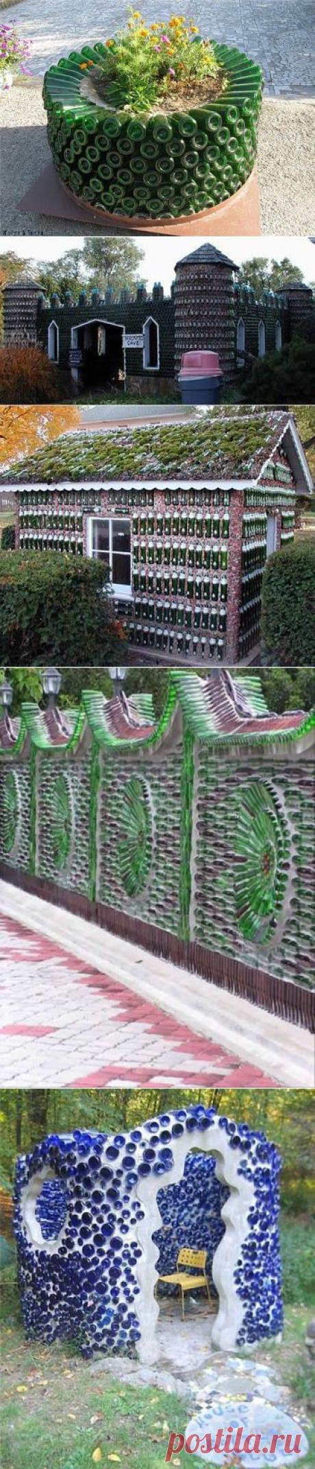 Одноклассники