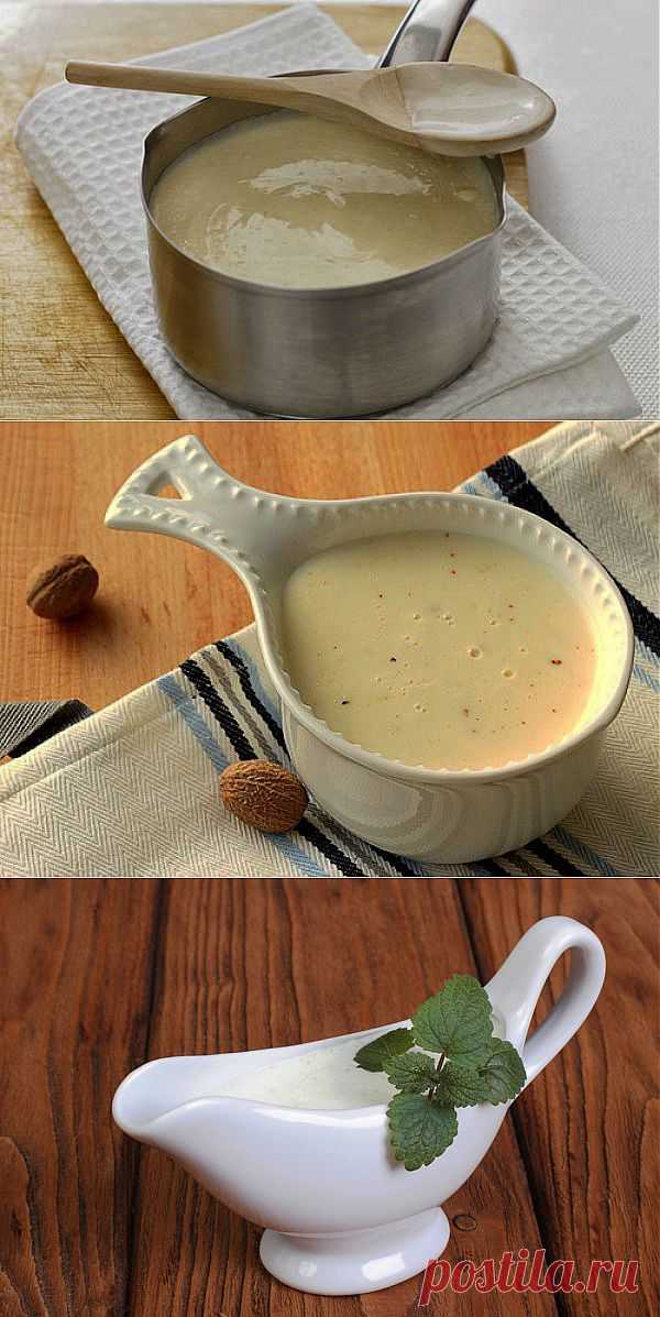 Как приготовить соус бешамель: Три вкусные идеи - Кулинарные советы для любителей готовить вкусно - Хозяйке на заметку - Кулинария - IVONA - bigmir)net - IVONA - bigmir)net