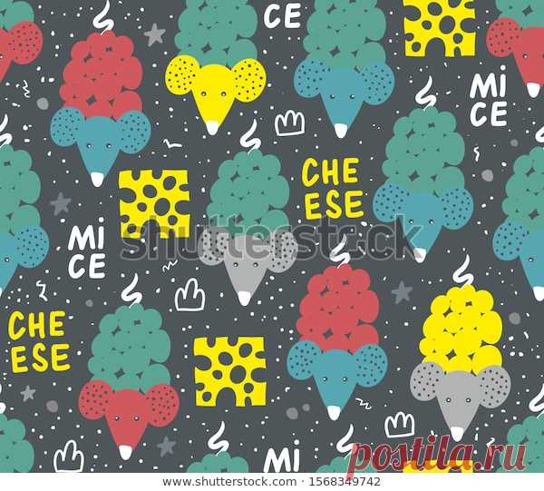 Стоковая векторная графика «Seamless Pattern Cartoon Rats Mice Chinese» (без лицензионных платежей), 1568349742
