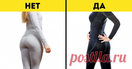 12 вещей, на которых не станет экономить уважающая себя женщина