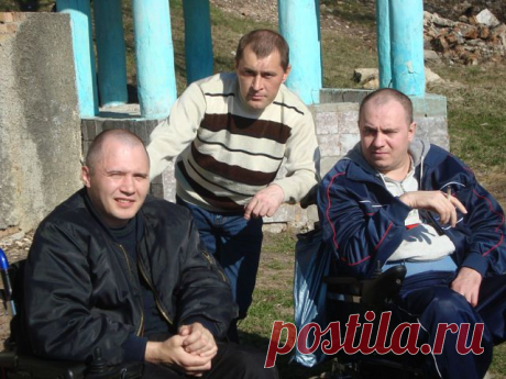 Три  Андрея