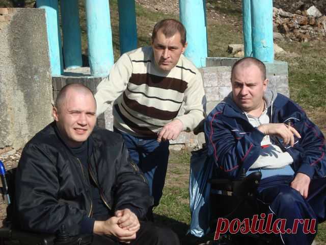 Три  Андрея