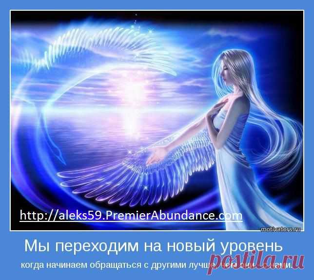 http://shobuhov.ruelsoft.org/zhiznzagadka / Вам нужны ПАРТНЕРЫ и КЛИЕНТЫ ?
Хотите автоматизировать свой бизнес в интернете ?
Сегодня в 14.00 и 19:30 МСК прямом эфир   http://oktan.st10.su/15  + Комиссионные за рекомендации!
+ Поездки за границу!
