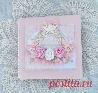 Made with love...: Альбом для маленькой принцессы!