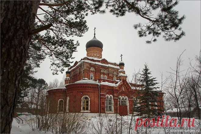 Святая Русь