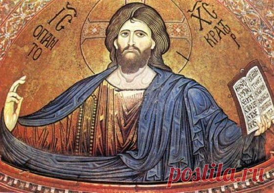 Канон покаянный ко Господу нашему Иисусу Христу