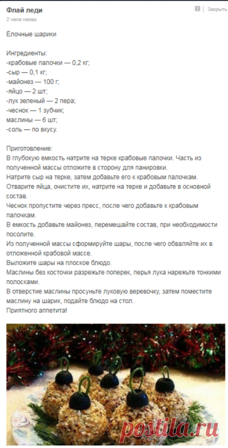Мой Мир@Mail.Ru