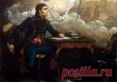 26 апреля в 1792 году День рождения революционного гимна «МАРСЕЛЬЕЗА»