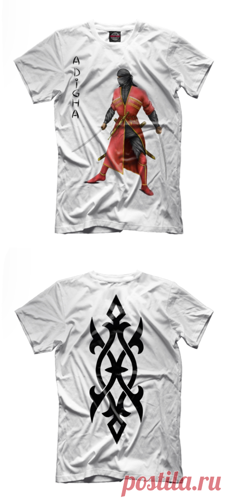 T-shirt in the Circassian style Circassian Adyghe Çerkes Adıge ornament