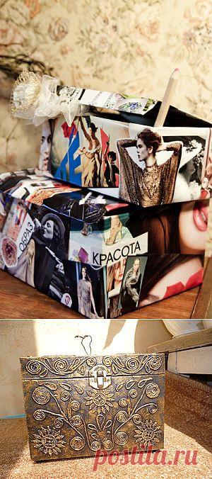 Коробки из-под обуви и не только - апгрейд