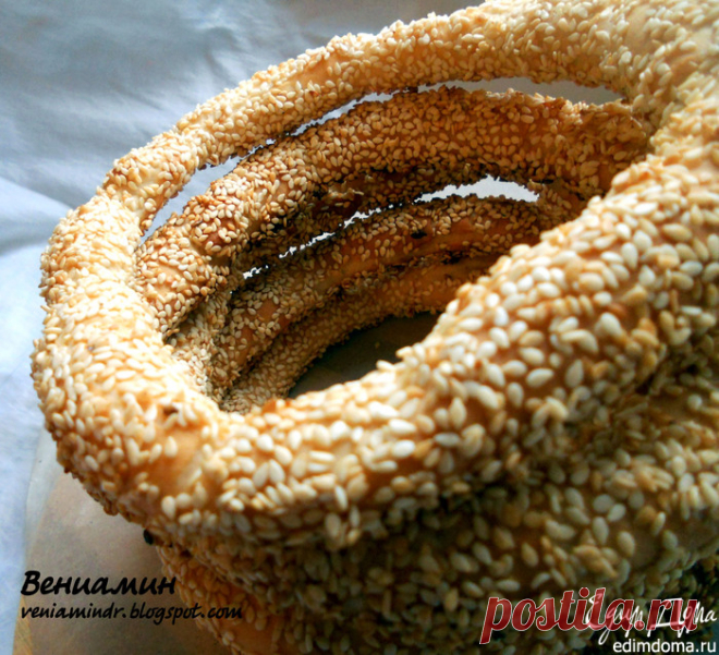 Симиты - турецкие бублики | Кулинарные рецепты от «Едим дома!»