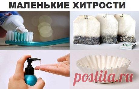 (5) Одноклассники