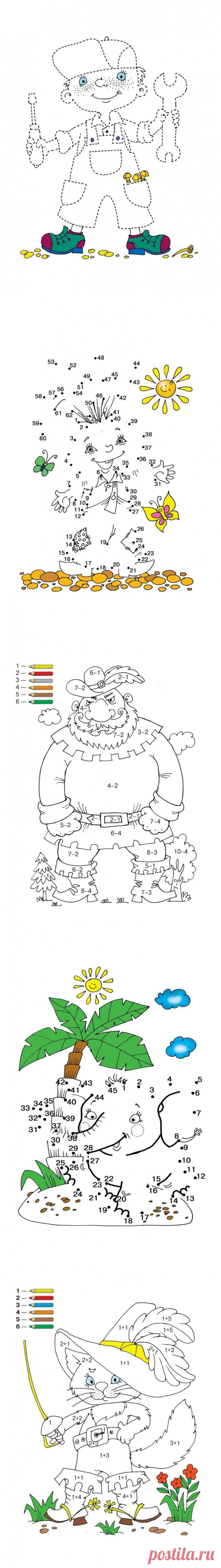 Одноклассники