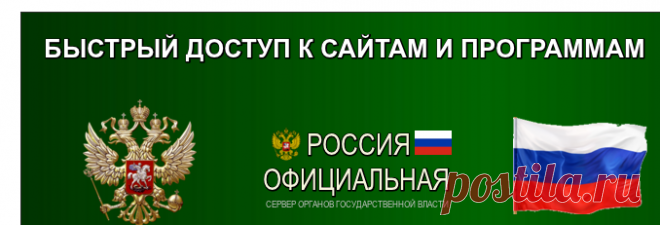 Любимые блоги и сайты
