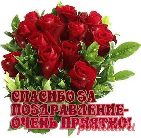Одноклассники
