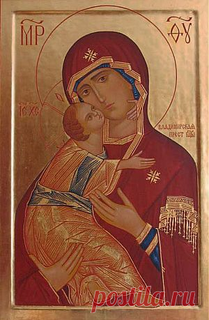 ВЛАДИМИРСКАЯ икона Божией Матери. Молитва  помогает избежать всякой смуты и раскола в стране или умерить их. Об усмирении всяческой вражды, молитва перед ней же помогает избежать проникновения еретических искажений веры и в избавлении от них. В исцелении от кардиологических и глазных болезней.