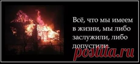Мой Мир@Mail.Ru
