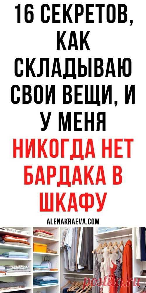 (25) Pinterest