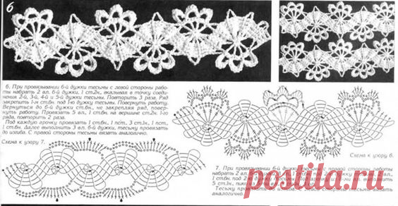 (2) Pinterest • Всемирный каталог идей