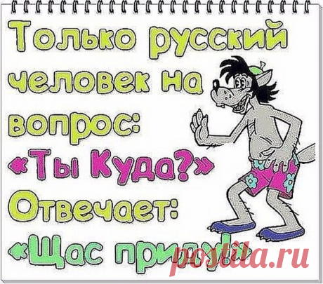 То ли смех, то ли слёзы (6 фото) | Чёрт побери Несколько заинтересовавших меня картинок