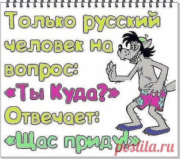 То ли смех, то ли слёзы (6 фото) | Чёрт побери Несколько заинтересовавших меня картинок